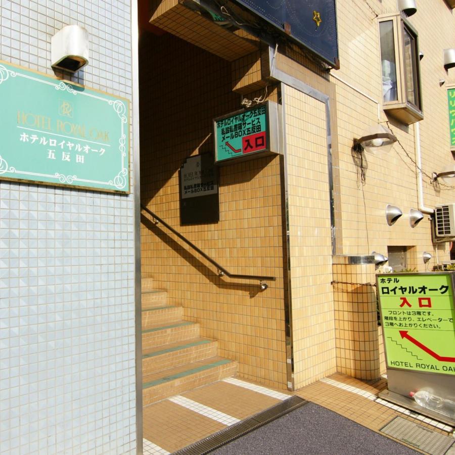 Hotel Royal Oak Gotanda Tokyo Exterior photo